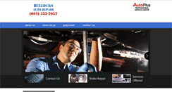 Desktop Screenshot of bullocksautorepair.com